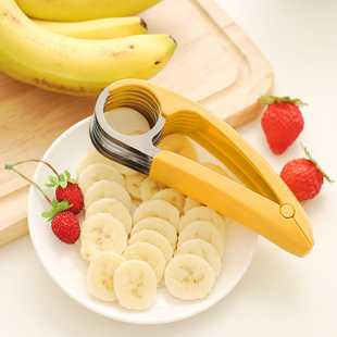 香蕉切片器不锈钢切banana香肠工具切水果分割器火腿肠切割神器