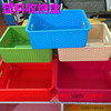 幼儿园彩色收纳塑料盒收纳架儿童收拾盒玩具盒储物盒篮子