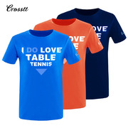 YAOSIR乒乓球运动服男女crosstt儿童短袖乒乓球衣T恤乒乓球训练服
