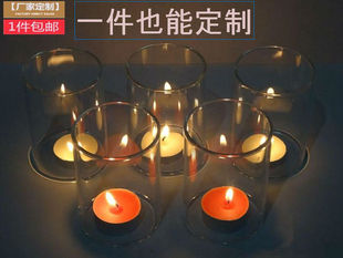 镂空直筒玻璃烛台欧式高档浪漫家居装饰蜡烛摆件婚庆烛台灯罩透明