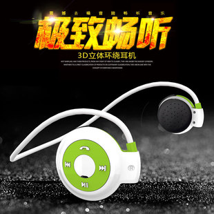 海狐狸 无线运动蓝牙耳机重低音挂耳跑步音乐4.0双耳插卡收音MP3