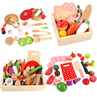 仿真蛋糕蔬菜磁性切切看木盒装布袋 水果切切乐木质木制玩具