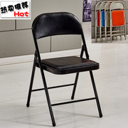 简易折叠椅可折叠椅办公椅会议椅电脑椅靠背椅餐椅椅子