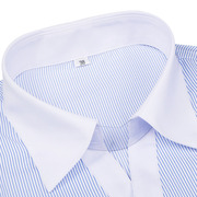 商务职业蓝条纹白领短袖，衬衫女修身会议面试工作服ol半袖大码寸衫