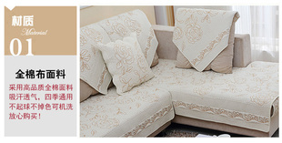 全棉布艺沙发垫田园沙发巾素色沙发套时尚真皮沙发罩玫瑰简约坐垫