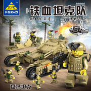 军事系列大型M1A2铁血坦克队装甲车益智开智拼装玩具