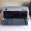 映美620k平推针式打印机630K出库单打印机发票针式打印机送货单打