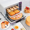 忠臣电烤箱家用小型烘焙多功能，全自动迷你烤箱，15升大容量立式白色