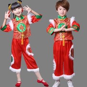 元旦儿童演出服装民族秧歌中国结舞蹈服冬款喜庆开门红表演服