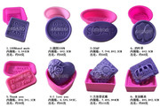 DIY硅胶蛋糕模具手工皂模具冷制皂模具韩国小皂模方形圆形心形