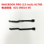 macbookproa1708retina13电池，检测排线821-00614-a