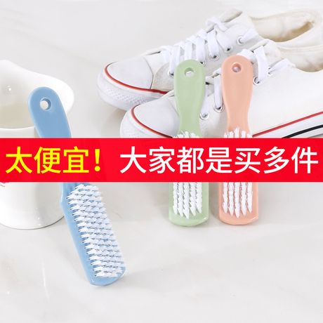 洁衣刷