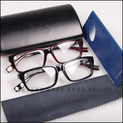 潮人复古大框板材非主流，眼镜框架近视，眼镜架男女款0101