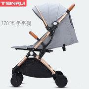 天瑞婴儿推车超轻便携可坐可躺高景观折叠儿童伞车宝宝bb手推车