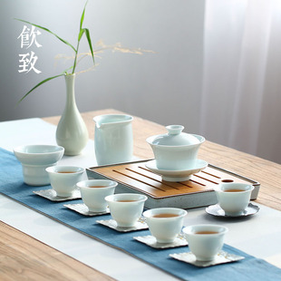 饮致青瓷茶具套装家用中式茶艺小套茶杯陶瓷功夫，盖碗泡茶整套礼盒