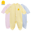 黄色小鸭婴儿纯棉连体衣春秋季0-12个月男女宝宝连脚哈衣新生儿服