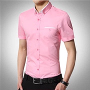 男款短袖衬衫修身型有特大号寸衣粉红色伴郎礼服结婚衬衣半袖夏季