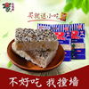3袋*500g重庆江津特产玫瑰牌油酥米花糖零食传统小吃糕点