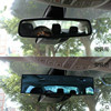汽车后视镜车内大视野防眩镜目广角镜曲面蓝镜倒车镜辅助镜