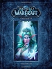  魔兽世界编年史 第三卷 英文原版 World of Warcraft Chronicle Volume 3 魔兽周边 进口画册设定 魔兽世界 暴雪 Blizzard