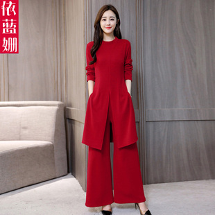 2023套装时尚气质长袖韩版显瘦港味阔腿裤两件套连衣裙女秋季