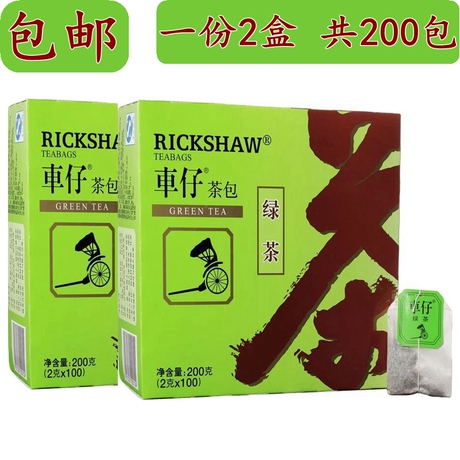 立顿绿茶100袋