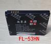 适用于 超聚源 L P990 P920 P999 SU660 P993 手机电池 电板