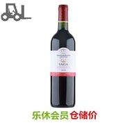 法国拉菲传说波尔多干红葡萄酒(红标) 拉菲葡萄酒 仓储会员价