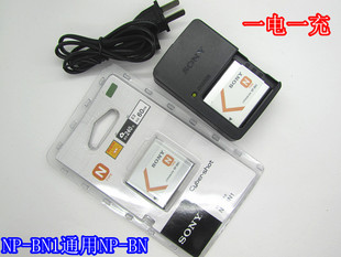 索尼dsc-w730w810w830wx30tx100tx10相机np-bn1电池+充电器