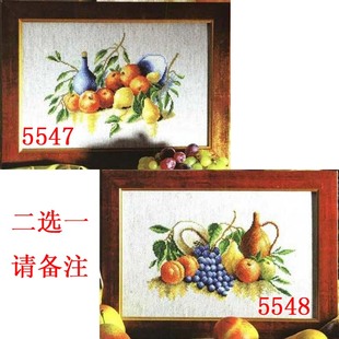 法国DMC十字绣厨房餐厅水果系列橘子和梨小副小件精准印花5547