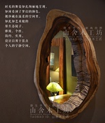 原生态镜子圆镜创意挂镜北欧镜木镜复古镜田园，风格镜化妆镜浴室镜
