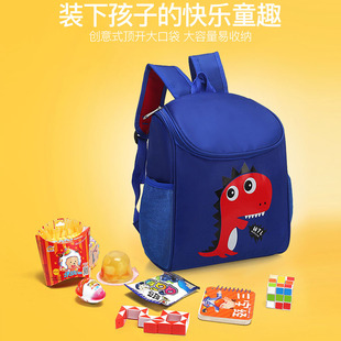 幼儿园书包定制掀盖式儿童背包广告logo印字3-5-6岁男女宝宝
