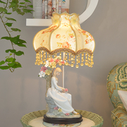 欧式台灯卧室床头灯创意客厅公主，田园结婚婚房装饰复古陶瓷台灯