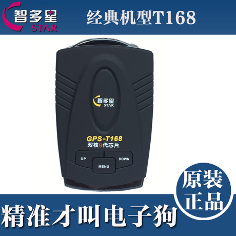 汽车流动固定一体