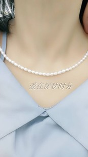 小米珠淡水珍珠项链毛衣链，白色粉色紫色米珠强光130厘米可定制