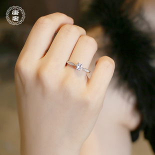 唐奢925纯银18k包金d色莫桑石仿真(石，仿真)钻石，情侣求订婚结婚戒指女对戒