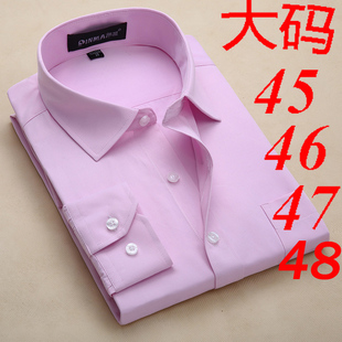 粉红色斜条纹男士长袖衬衫，46.47.48加肥加大码，新郎结婚用宽松衬衣
