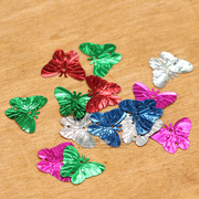 彩色蝴蝶手缝亮片diy珠片手工，辅料儿童创意美工，衣服装饰材料配件