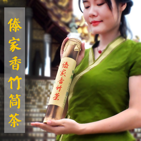 普洱茶砖特级