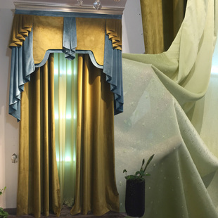 高档意大利绒窗帘纯色，遮光环保客厅，卧室婚房窗帘窗纱成品
