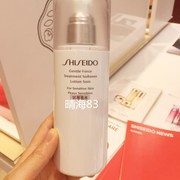 日本资生堂gentleforce敏感肌，爽肤水补水保湿150ml