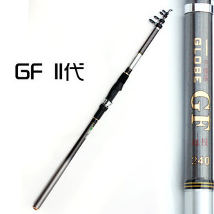 狼王海竿GF2代升级版2.4/2.7/3/3.6米碳素远投竿抛竿