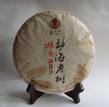 陈香普洱熟饼茶