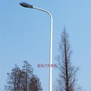 市电led路灯道路灯5米6米8米自弯臂a字臂海螺，臂新农村工程高杆灯