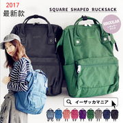 日本牛津防水糖果色，纯色双肩包日系背包，旅行包书包妈咪包
