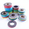 厂品定制各种钕铁硼强磁组件 橡胶磁条 玻璃白板磁扣 可丝印