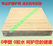 实木硬床板松木床板床架婴儿床板可折叠1.5米1.8米护腰护脊零甲醛