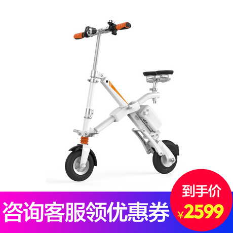 爱尔威电动车
