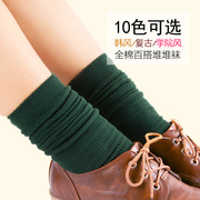 日系复古堆堆袜子韩国秋冬女士全棉糖果色竖条纹纯色中筒短靴袜套