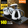 森功SGKO自动上水电热水壶单壶消毒锅电磁炉茶具配件三合一烧水壶